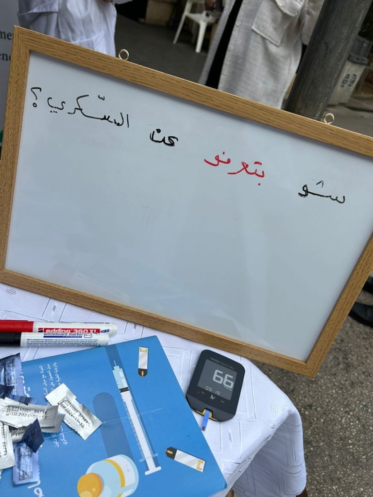 WhatsApp Image 2025-06-09 at 18.00.07_44e2110c