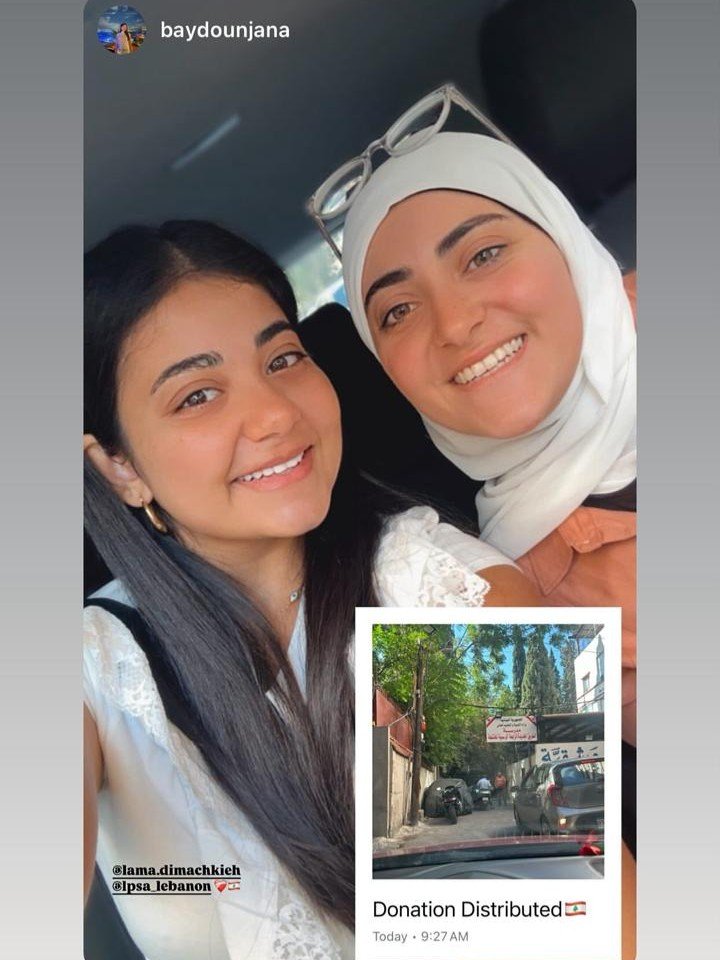 WhatsApp Image 2025-06-12 at 11.48.05_f9849327